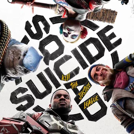 Suicide Squad: Kill the Justice League