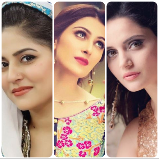 Pakistani Actresses Gallery