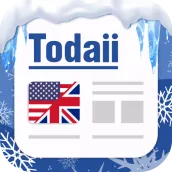 Todaii: Easy English - 英語学習