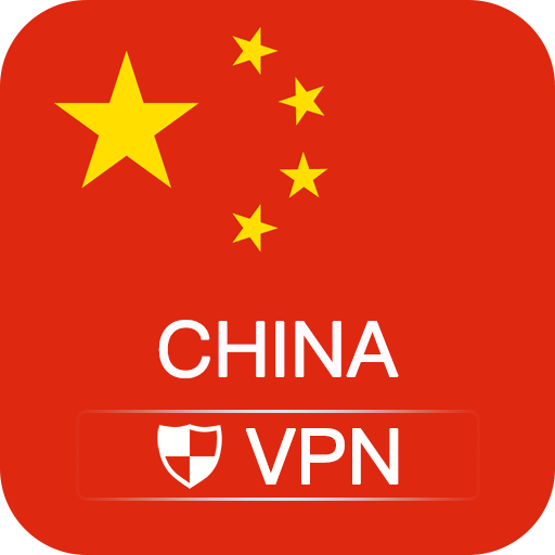 VPN China - Use Chinese IP