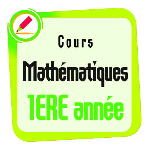 Cours de mathématiques - Premi