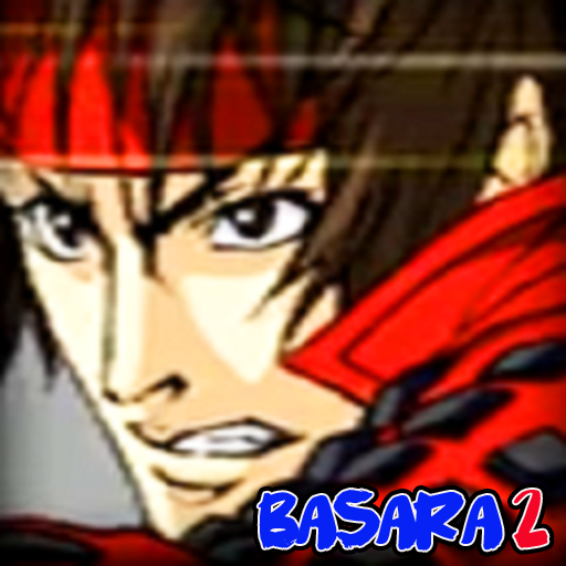 Guide Basara 2 Heroes