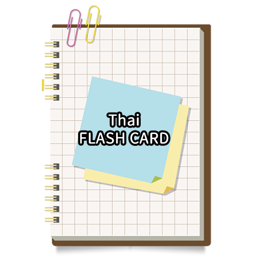 Thai simple flash card