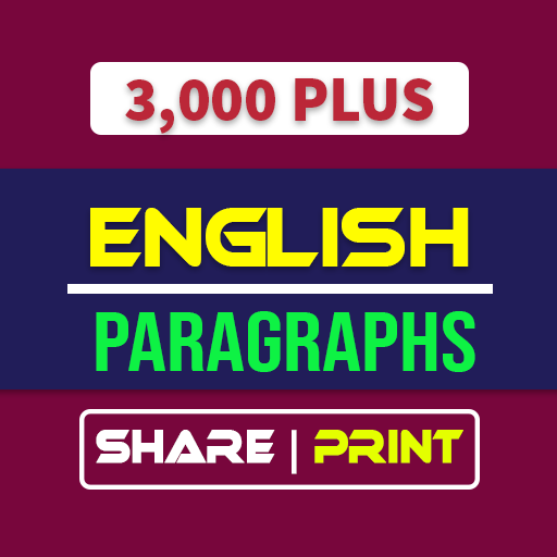 English Paragraph Offline with