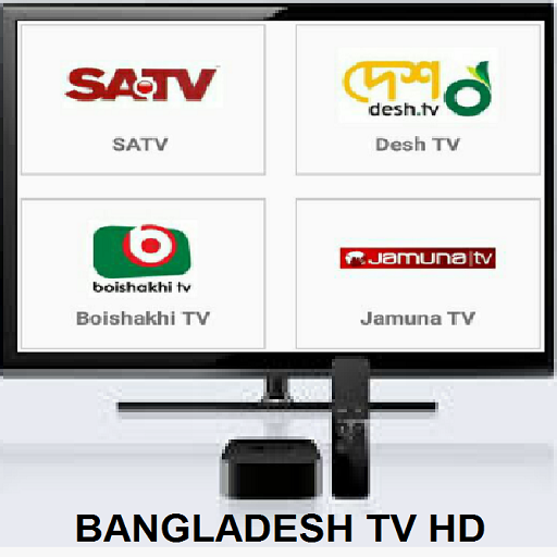 Bangladesh Cricket Live Tv 2018