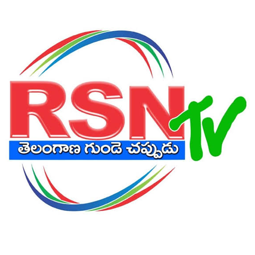 RSN TV