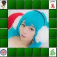 亜羽音ちゃんと四川省