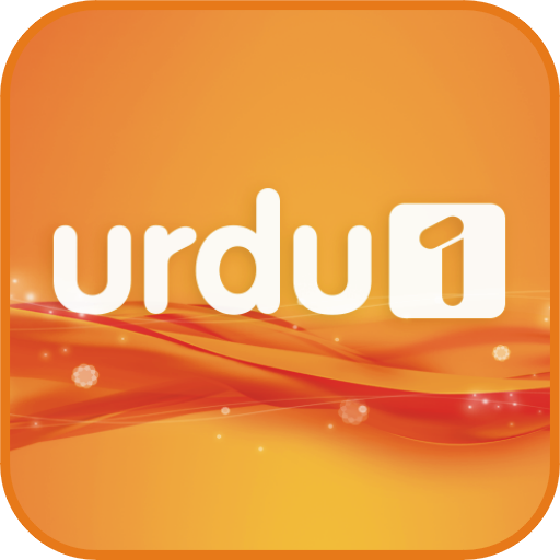 Urdu 1 Tv Live