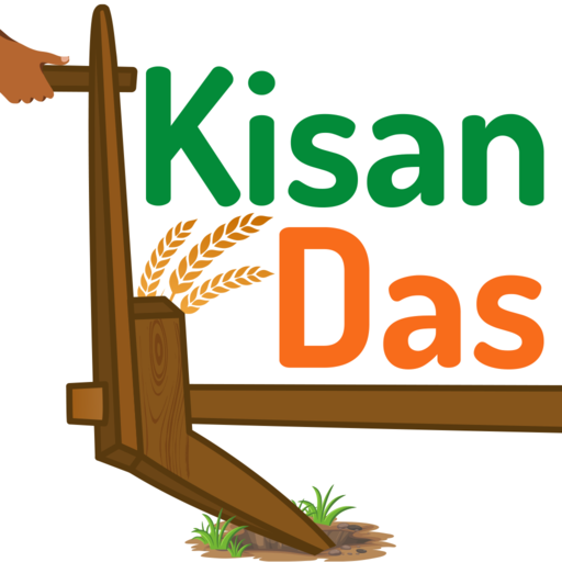 Kisan Das