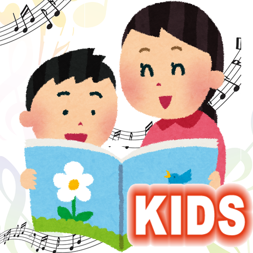 Child musical instrumental