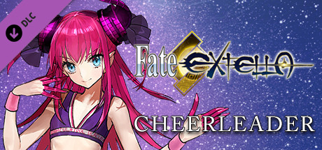 Fate/EXTELLA - Cheerleader