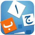Learn Arabic - Language Learni