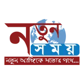 Natun Somoy TV