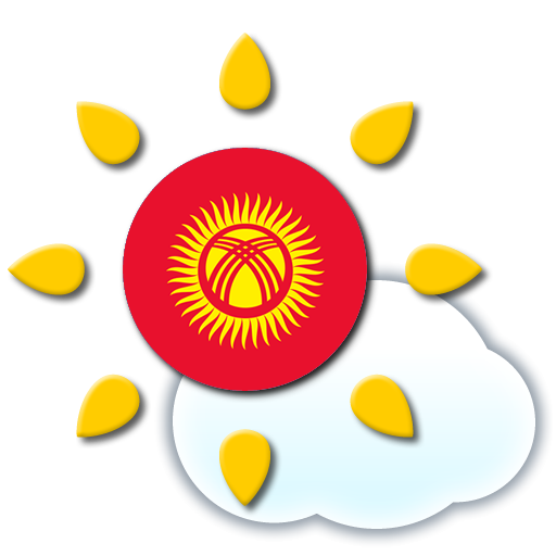Погода Киргизия