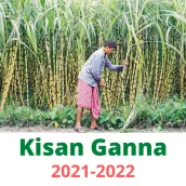 Kisan Ganna Parchi Calender
