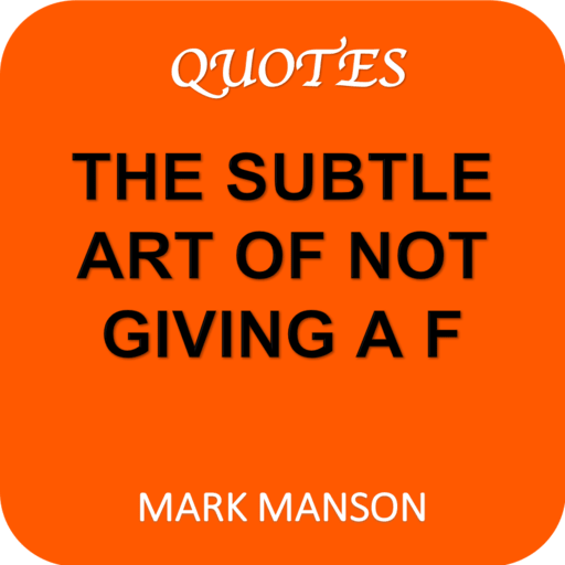 Not Giving A F Quotes