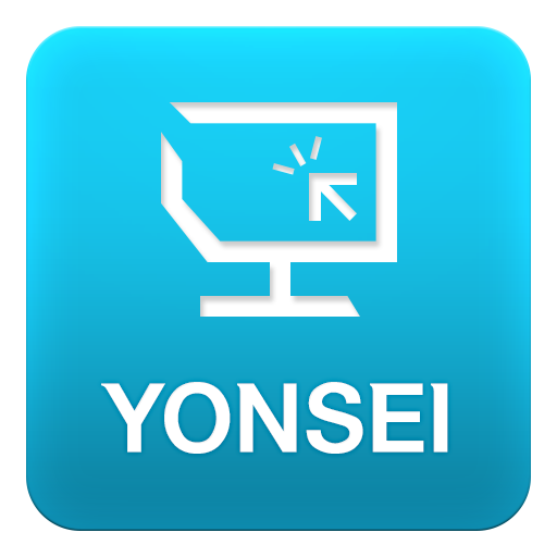 연세대학교 전자출결 Y-Attend