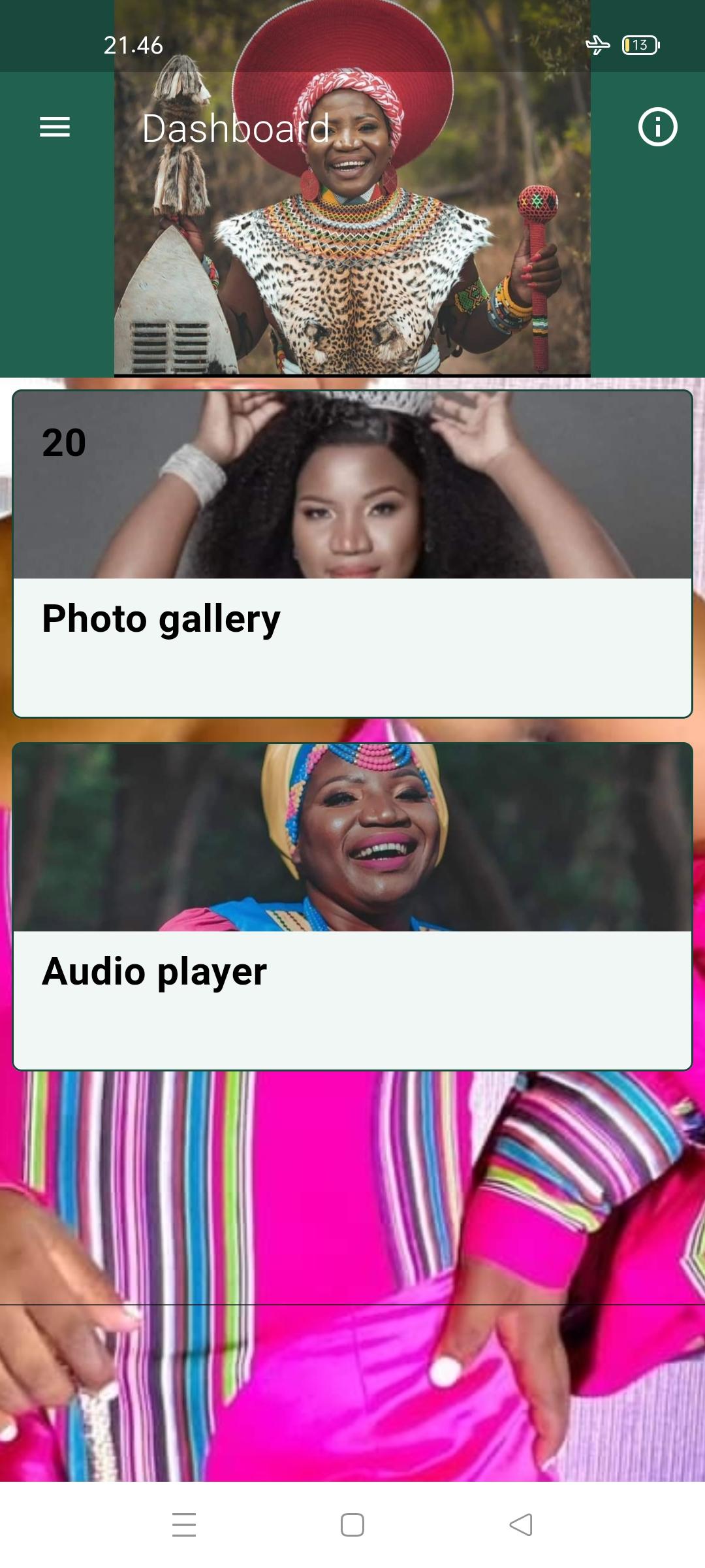 gallery