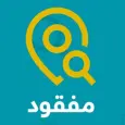 مفقود