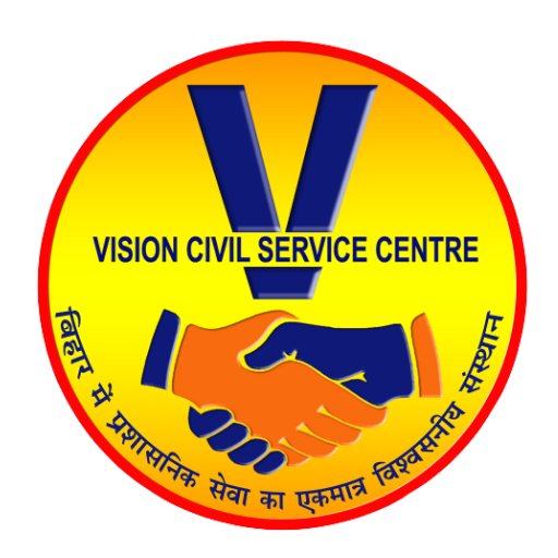 VISION CIVIL SERVICE CENTRE