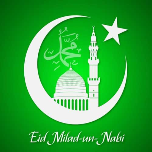 Jashne Eid Milad Un Nabi