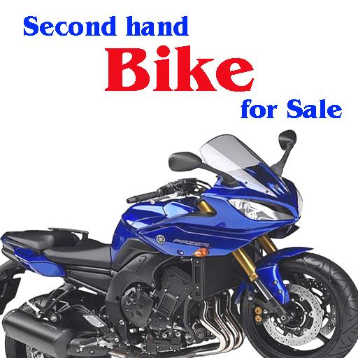 Second Hand Bike - Used Bike