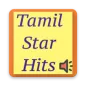 Tamil Hit Songs - by Actors