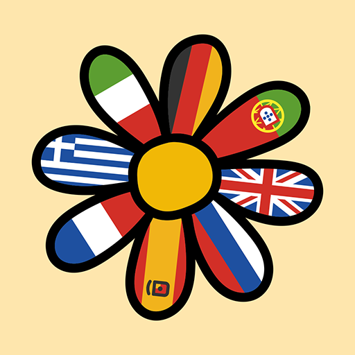 Flower – Spanish books & more