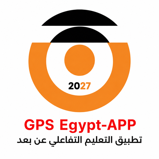 تطبيق Gps للتعلم التفاعلي