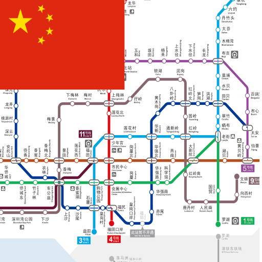 SHENZHEN METRO MAP OFFLINE