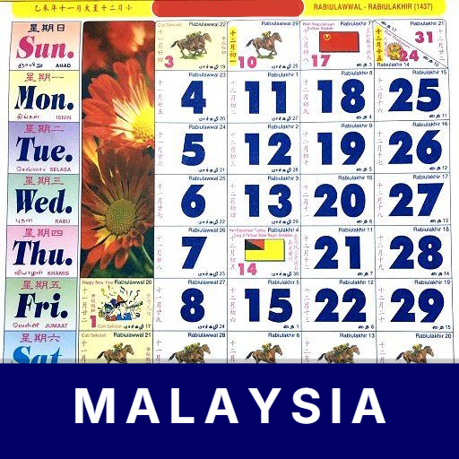 Malaysia Calendar 2026 (Horse)