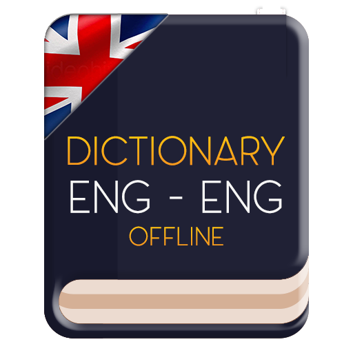 English-English Dictionary