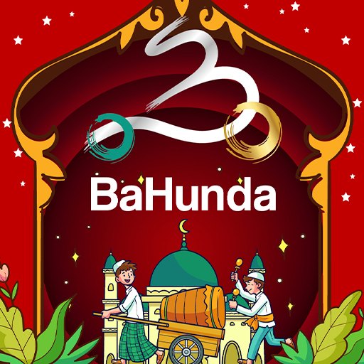 Bahunda