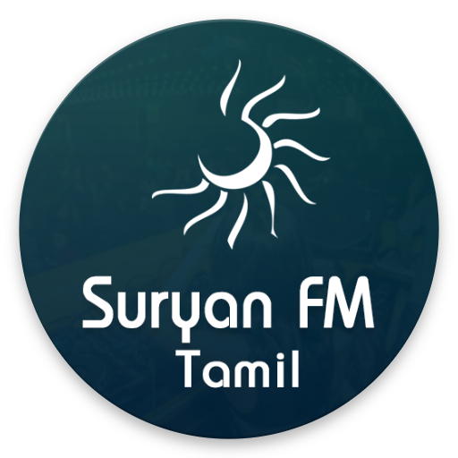 Suryan FM 93.5 Tamil