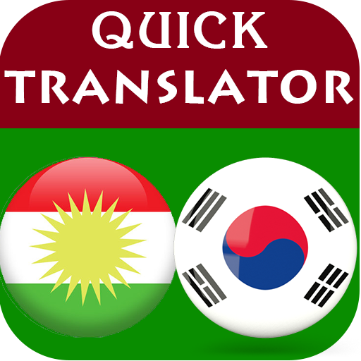 Kurdish Korean Translator