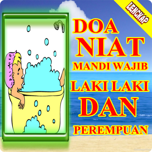 Doa Niat Mandi Wajib