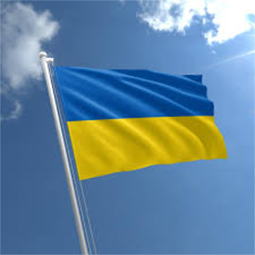 National Anthem of Ukraine
