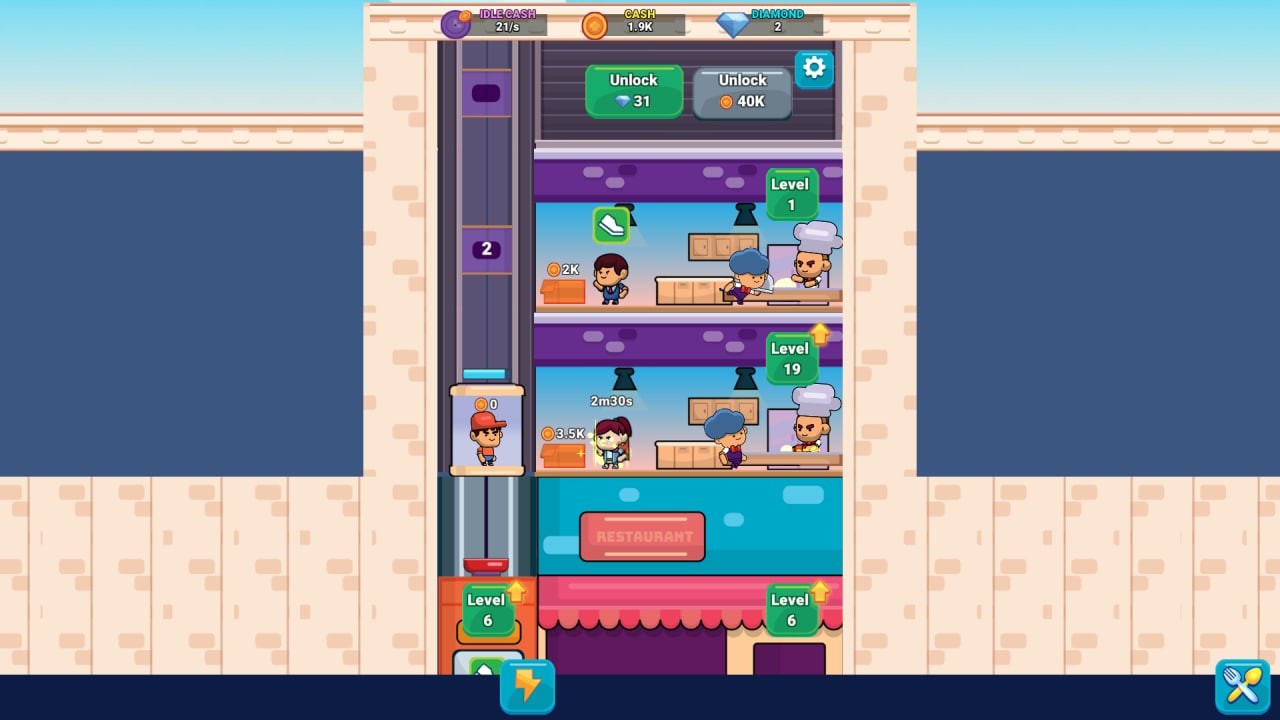 gallery