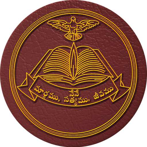 Bible Grandhamu ( Telugu )