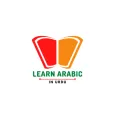 Learn Arabic in Urdu
