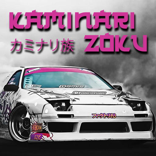 Kaminari Zoku: Drift ve Yarış