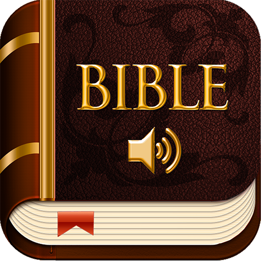 English Bible ASV offline
