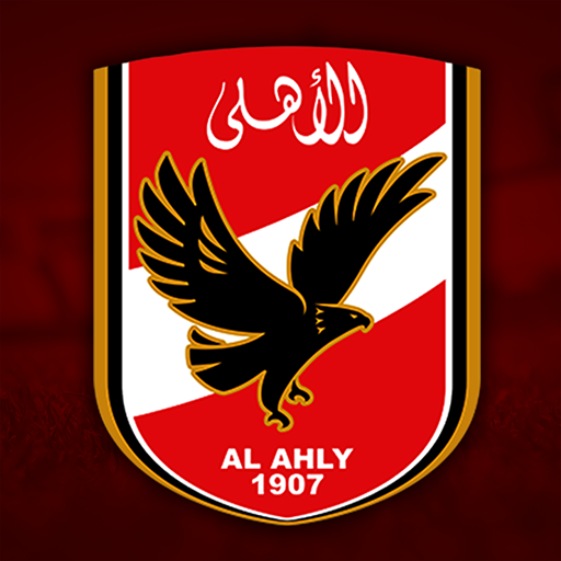 Alahly Members