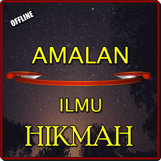 AMALAN ILMU HIKMAH KEBATINAN L