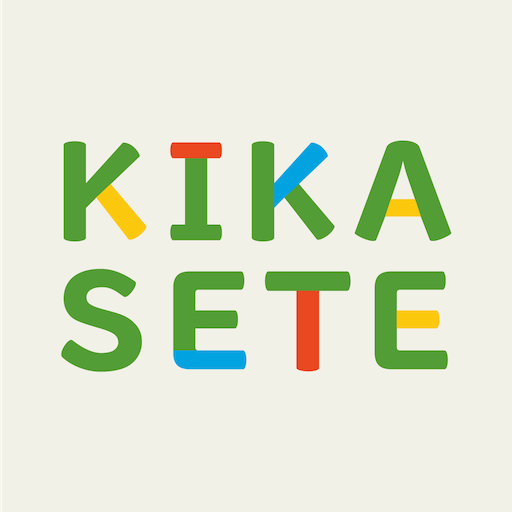 KIKASETE -きかせて-