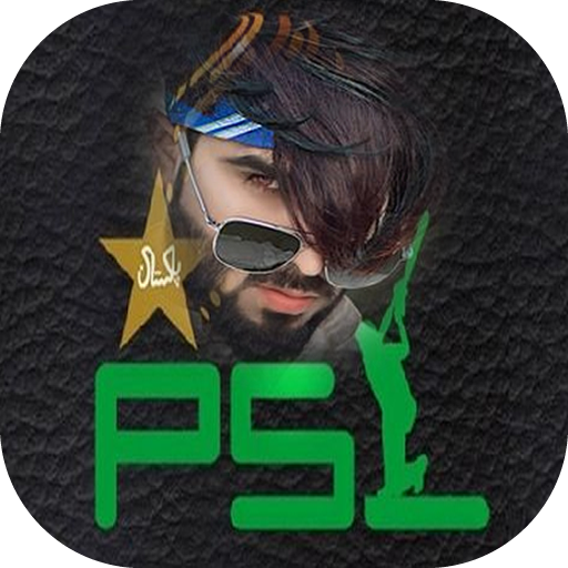 PSL Pakistan Super League Phot