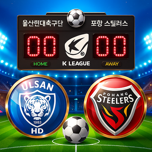 K League Game - Korea Football