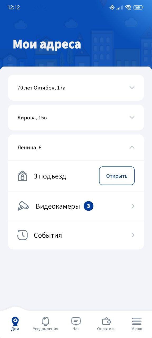 gallery