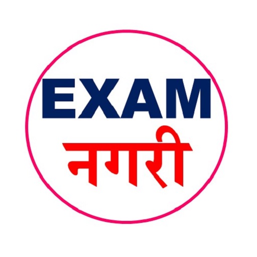 Exam Nagari