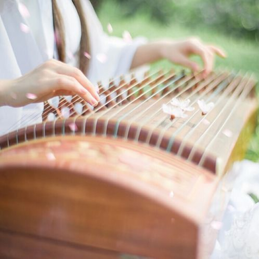 Guzheng Symbol